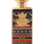 عطر ادکلن مجیک الجزیره پرفیومز - Magic Al-Jazeera Perfumes - بررسی، قیمت و خرید