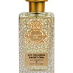 عطر ادکلن اسموکی عود العطور الجزیره - Smoky Oud Al-Jazeera Perfumes - بررسی، قیمت و خرید