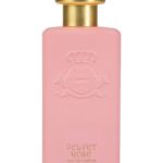 عطر ادکلن ولوت رز الجزیره پرفیومز - Velvet Rose Al-Jazeera Perfumes - بررسی، قیمت و خرید