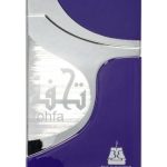 عطر ادکلن تحفه بلو بیت البخور - Tohfa Blue Bait Al Bakhoor - بررسی، قیمت و خرید