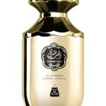 عطر ادکلن دهاب صافی بیت البخور - Dahaab Saafi Bait Al Bakhoor - بررسی، قیمت و خرید
