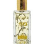 عطر ادکلن وارد الجزیره پرفیومز - Ward Al-Jazeera Perfumes - بررسی، قیمت و خرید