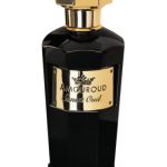 عطر ادکلن سانست عود امورود - Sunset Oud Amouroud - بررسی، قیمت و خرید