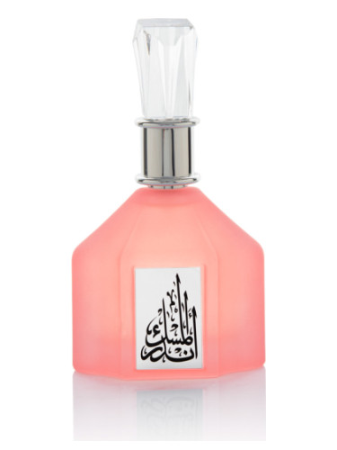 عطر ادکلن اندرال ماسک بَنفه فُر عود - Ander Al Musk Banafa for Oud - بررسی، قیمت و خرید