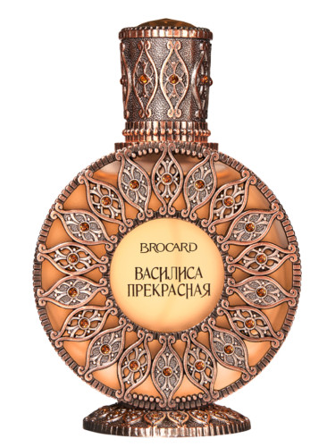 عطر ادکلن واسیلیسا پرکراسنا بروکارد - Vasilisa Prekrasnaya Василиса Прекрасная Brocard - بررسی، قیمت و خرید