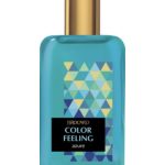 عطر ادکلن کالر فیلینگ آزور بروکارد - Color Feeling Azure Brocard - بررسی، قیمت و خرید