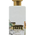 عطر ادکلن اندلسیین گاردن الجزیره پرفیومز - Andalusian Garden Al-Jazeera Perfumes - بررسی، قیمت و خرید