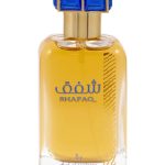 عطر ادکلن شفَق أرد الزعفران - Shafaq Ard Al Zaafaran - بررسی، قیمت و خرید