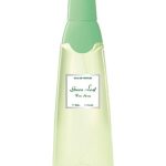 عطر ادکلن گرین لیف فاین اسپری آسکانیا - Green Leaf Fine Spray Ascania - بررسی، قیمت و خرید