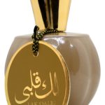 عطر ادکلن لاک قلبی ادیان - Lak Qalbi Adyan - بررسی، قیمت و خرید