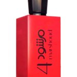 عطر ادکلن مارشود فور رد اتیب المرشود - Marshoud 4 Red Atyab Al Marshoud - بررسی، قیمت و خرید