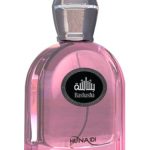 عطر ادکلن باشاشا الهُنیدی - Bashasha Al Hunaidi - بررسی، قیمت و خرید
