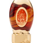 عطر ادکلن اسکورپیو بای شمس پرفیومز - SCORPIO BY SHAMS PERFUMES - بررسی، قیمت و خرید