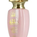 عطر ادکلن جادیلای پینک هیر میست عطر الدخیل - Jadilah Pink Hair Mist Aldakheel Oud - بررسی، قیمت و خرید