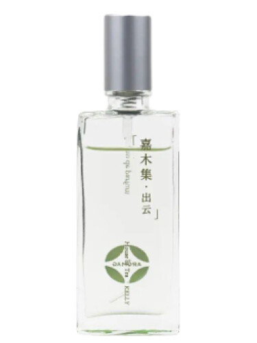 عطر ادکلن اکرو آروماگ یوانلانگ - Ecru 出云 aromag 岩兰 - بررسی، قیمت و خرید