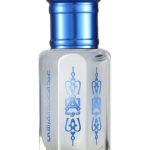 عطر ادکلن ماسک اترکتیو عبدالصمد القراشی - Musk Attractive Abdul Samad Al Qurashi - بررسی، قیمت و خرید