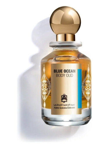 عطر ادکلن بلو اوشن بادی عود عبدالصمد القراشی - Blue Ocean Body Oud Abdul Samad Al Qurashi - بررسی، قیمت و خرید