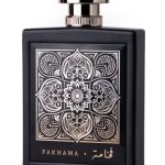 عطر ادکلن فخامه اسالا پرایم - Fakhama Assala Prime - بررسی، قیمت و خرید