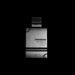 عطر ادکلن امبر عود بلک ادیشن ال حرمین پرفیومز - Amber Oud Black Edition Al Haramain Perfumes - بررسی، قیمت و خرید