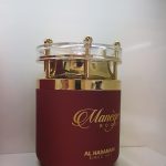 عطر ادکلن مانژ روژ الحرمین پرفیوم - Manege Rouge Al Haramain Perfumes - بررسی، قیمت و خرید