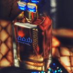 عطر ادکلن شفَق أرد الزعفران - Shafaq Ard Al Zaafaran - بررسی، قیمت و خرید