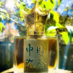 عطر ادکلن چینی اود اریج ل دوری - Chinese Oud Areej Le Doré - بررسی، قیمت و خرید