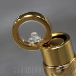 عطر ادکلن اِنچَنتِد شوپارد - Enchanted Chopard - بررسی، قیمت و خرید