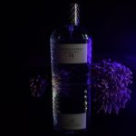 عطر ادکلن پارکو پالادیانو هفت: لیلا بوتگا ونتا - Parco Palladiano VII: Lillà Bottega Veneta - بررسی، قیمت و خرید