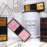 عطر ادکلن کوکی کرانچ کوکیلت - Cookiecrunch Coquillete - بررسی، قیمت و خرید