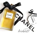 عطر ادکلن الور پرفیوم شانل - Allure Parfum Chanel - بررسی، قیمت و خرید