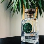 عطر ادکلن گایا انفاس - Gaya Anfas - بررسی، قیمت و خرید