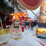 عطر ادکلن نوماد او د تویلت کلوئه - Nomade Eau de Toilette Chloé - بررسی، قیمت و خرید