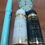 عطر ادکلن ذ مجستیک عود الکساندر جِی - The Majestic Oud Alexandre.J - بررسی، قیمت و خرید