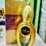 عطر ادکلن ویسال ذهب اجمل - Wisal Dhahab Ajmal - بررسی، قیمت و خرید