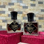 عطر ادکلن انتی‌کویتی اریج له دور - Antiquity Areej Le Doré - بررسی، قیمت و خرید