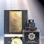 عطر ادکلن اِلِوِیشِن پَرفیوم الشریف عود - Elevation Parfum Al Shareef Oudh - بررسی، قیمت و خرید