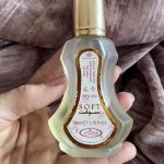 عطر ادکلن سافت الرحاب - Soft Al-Rehab - بررسی، قیمت و خرید