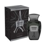 عطر ادکلن نوآر الحرمین پرفیومز - Noir Al Haramain Perfumes - بررسی، قیمت و خرید