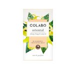 عطر ادکلن اورینتال ایلانگ ایلانگ و آمیریس کولا‌بو - Oriental Ylang Ylang & Amyris COLABO - بررسی، قیمت و خرید