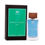 عطر ادکلن رومنس دامور اکوا اورورا سنتس - Romance d’Amour Aqva Aurora Scents - بررسی، قیمت و خرید