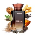 عطر ادکلن عطر عود مشک الحرمین - Oudh Musk Al Haramain Perfumes - بررسی، قیمت و خرید