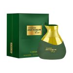 عطر ادکلن هارومین دی‌تور اکو الحرامین پرفیومز - Haramain Detour Eco Al Haramain Perfumes - بررسی، قیمت و خرید