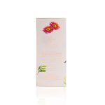 عطر ادکلن گارگس گاردنیا آژا پرفیومز - Gorgous Gardenia Azha Perfumes - بررسی، قیمت و خرید