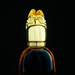 عطر ادکلن چهارده صد و دو آمینه - 1402 Ameenah - بررسی، قیمت و خرید