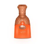 عطر ادکلن اشجان اصغر آدم‌علی - Ashjan Asghar Adam Ali - بررسی، قیمت و خرید
