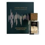 عطر ادکلن ایزمردنی ویدر آرورا بوریالیس - Изумрудный ветер — Emerald Wind Aurora Borealis - بررسی، قیمت و خرید