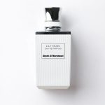 عطر ادکلن لیلی ماسک اتیاب المرشود - Lily Musk Atyab Al Marshoud - بررسی، قیمت و خرید
