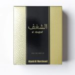 عطر ادکلن ال شغف بلک اتیب المرشود - Al Shaghaf Black Atyab Al Marshoud - بررسی، قیمت و خرید