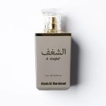 عطر ادکلن الشغف گری اتیب المرشود - Al Shaghaf Grey Atyab Al Marshoud - بررسی، قیمت و خرید