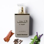 عطر ادکلن الشغف گری اتیب المرشود - Al Shaghaf Grey Atyab Al Marshoud - بررسی، قیمت و خرید